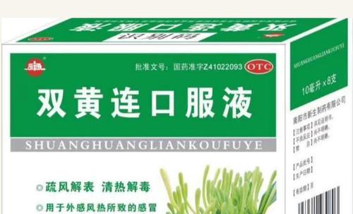 冠状病毒治疗药物及未来研发方向分析(图1)