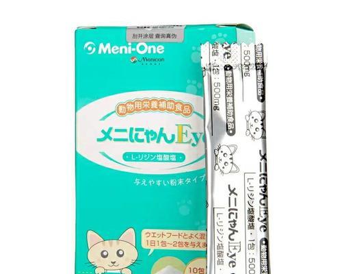 为猫咪挑选纸砂猫砂盆的实用指南(图3)