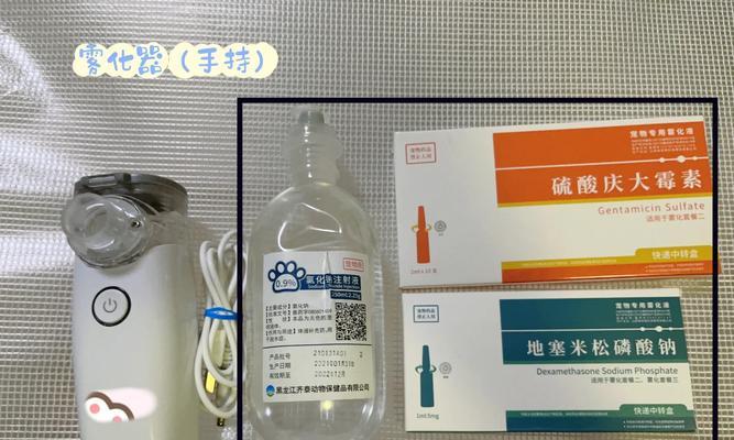缓解猫嗓子不适的常用药物及正确使用方法(图3)