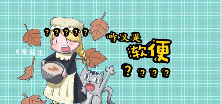 物体从坚硬到柔软变形的科学机制解析(图3)