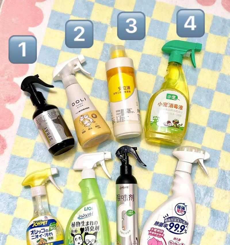 去除猫臭味有效药物推荐，让家居环境清新宜