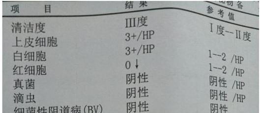 以麻佛微素治疗关节疼痛效果显著