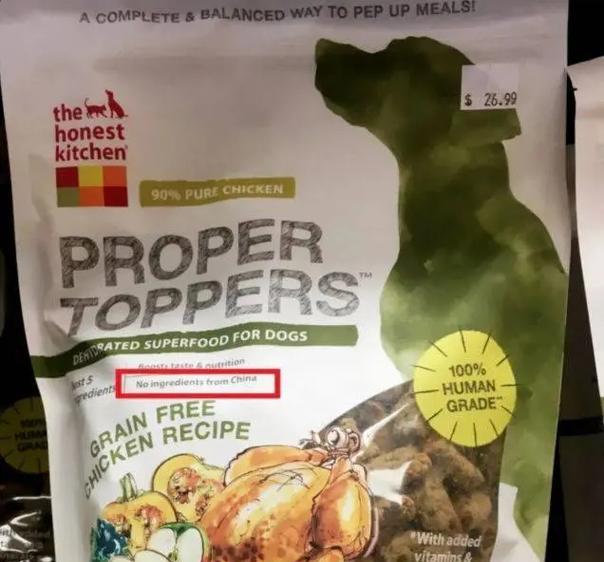 狗狗转主食大狗粮的最佳时机(图2)