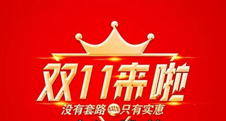 Alaska空调优势解析 高效节能智能选择(图2)