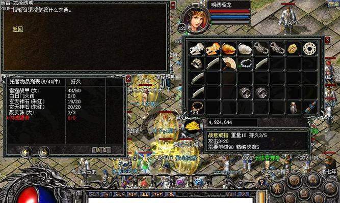 金鱼发情期特征与养殖技巧(图1)