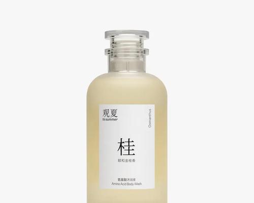 马尔济斯犬专用沐浴液推荐(图3)