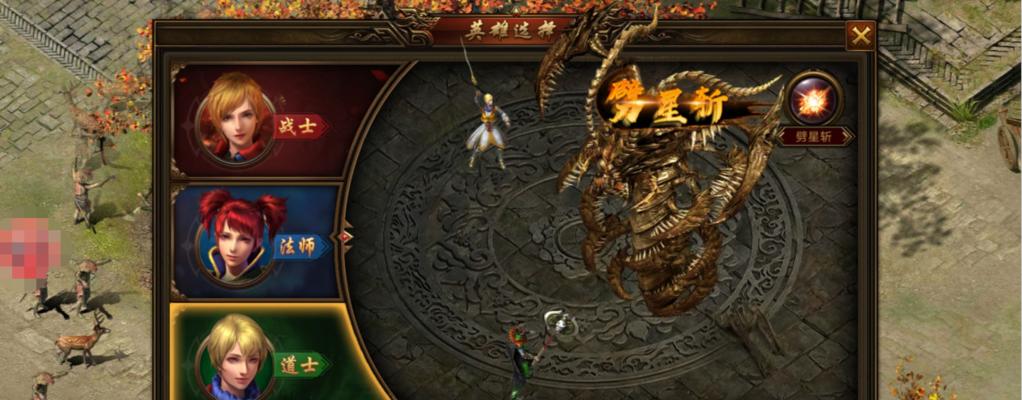 母吉娃娃发情期表现及应对方法(图2)