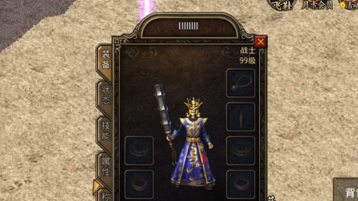 如何选择热带鱼原水 保证健康生长(图1)