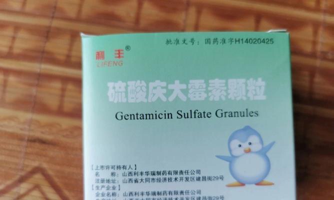 如何选择适合自己的拉肚子药物｜药物选择全攻略