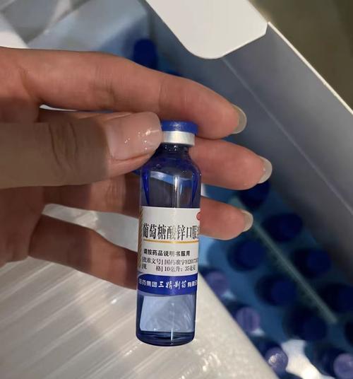 猫咪牙龈发炎出血的药物选择与治疗指南｜口腔护理全攻略(图2)