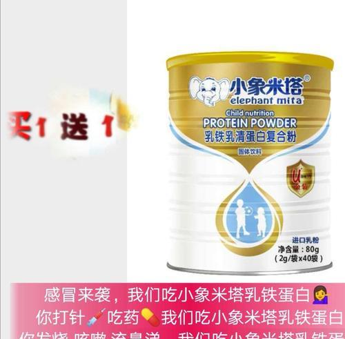 小狗喝什么奶粉？幼犬喂养指南与健康成长关键