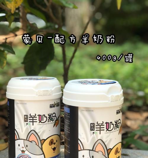 小狗喝什么奶粉？幼犬喂养指南与健康成长关键(图3)