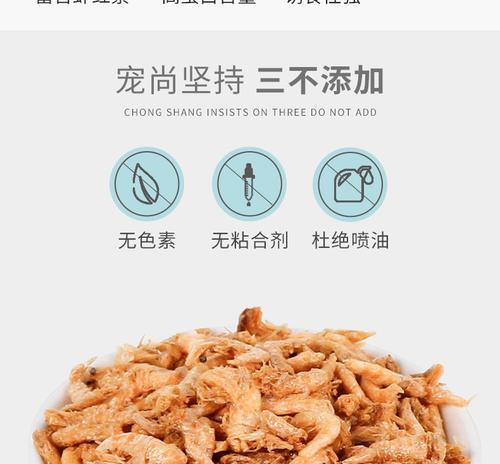 以ro什么宠物吃宠物饲料？（探讨适合不同宠物食用宠物饲料的优势和注意事项）(图1)