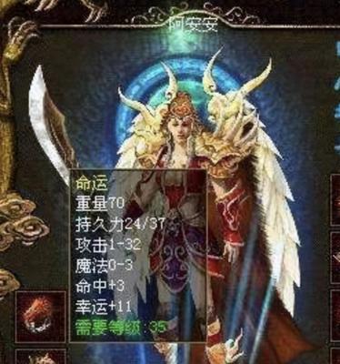 了解狗狗球虫及其预防方法（保护您的爱犬远离狗狗球虫的侵害）(图2)