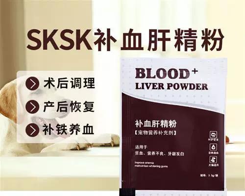 以喜乐蒂都需要补什么？（探索喜乐蒂都的营