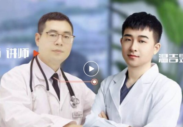 犬猫外科高阶实操班｜SUB技术与复杂手术解析(图3)