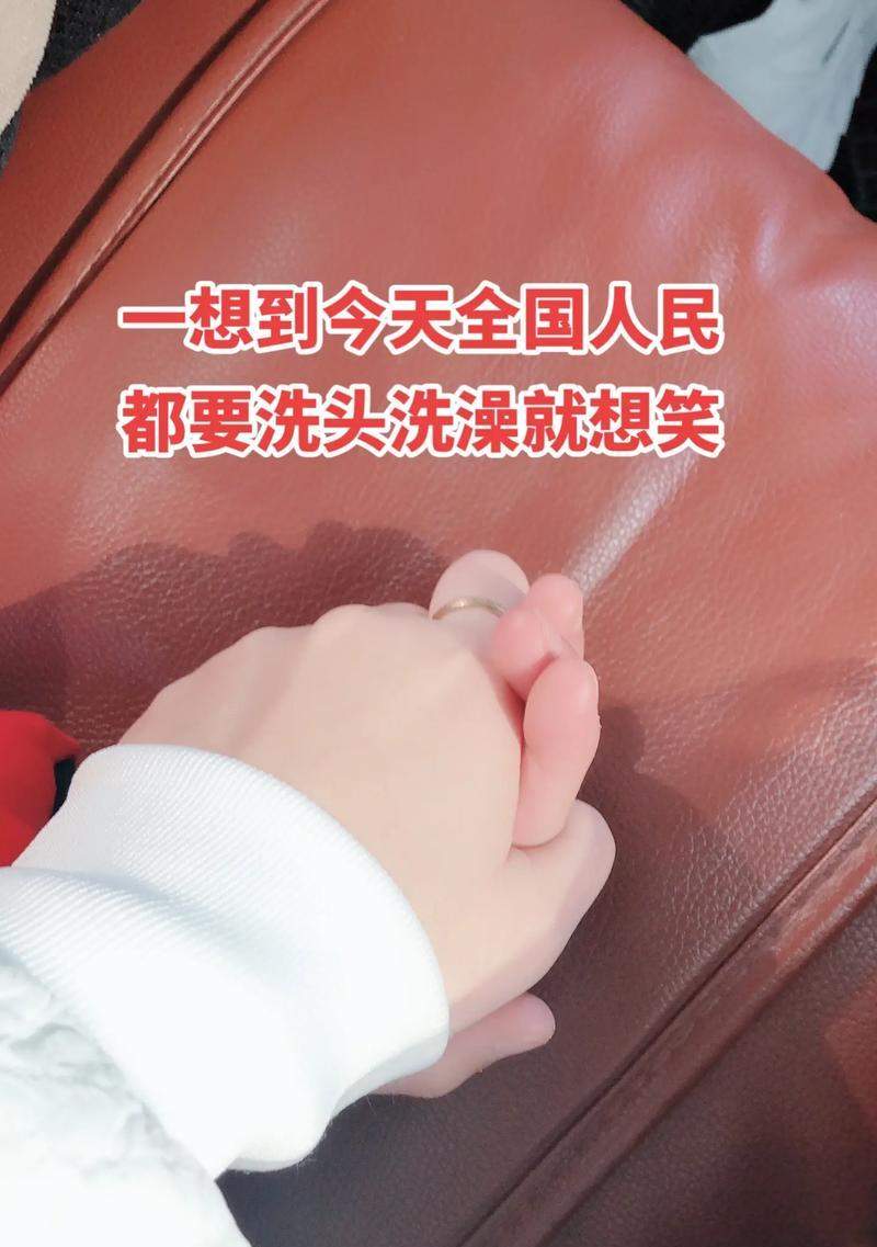 如何选择适合的洗浴用品|洗澡体验全攻略(图2) 如何选择适合的洗浴用品|洗澡体验全攻略(图2)