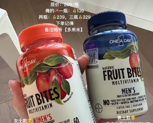 最佳饮食时间全攻略|优化健康管理的关键策略(图3) 最佳饮食时间全攻略|优化健康管理的关键策略(图3)