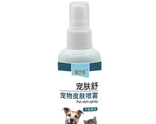 狗狗螨虫治疗方法全攻略｜有效清除宠物寄生虫