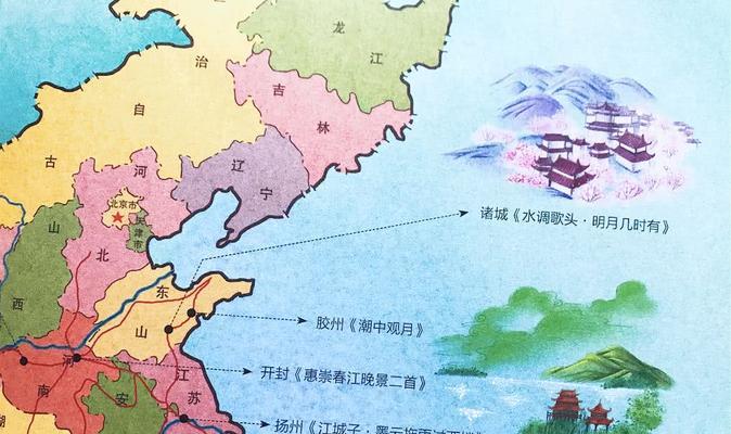 地图更新的核心挑战与数据驱动策略|实用指南(图3) 地图更新的核心挑战与数据驱动策略|实用指南(图3)