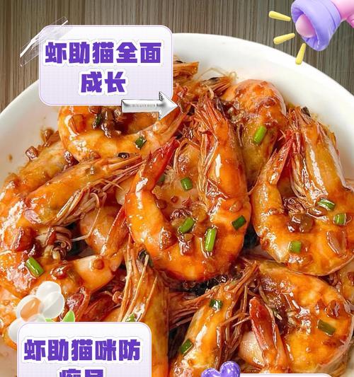 猫咪日常饮食指南|科学喂养让宠物更健康(图2) 猫咪日常饮食指南|科学喂养让宠物更健康(图2)