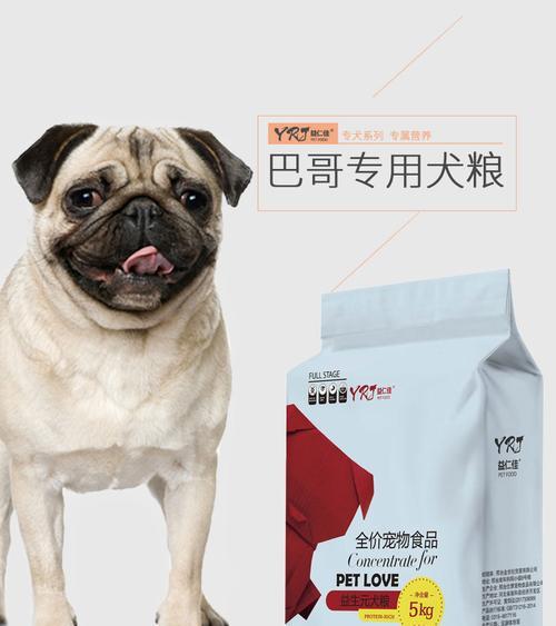 德牧幼犬补钙全攻略｜科学补钙助力骨骼健康发育(图2)