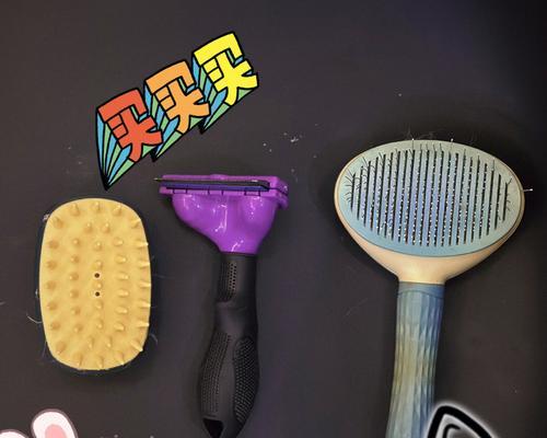 异国短毛猫梳子选择全攻略｜实用指南(图2)