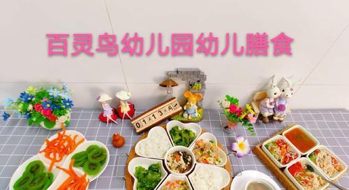 成年百灵鸟主要食物及饮食习性|全面解析与保护指南(图2) 成年百灵鸟主要食物及饮食习性|全面解析与保护指南(图2)