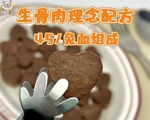 猫的保健品选择与食用指南｜猫咪健康全攻略(图2)