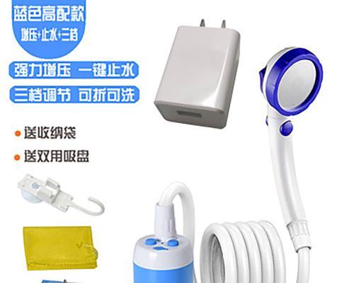 鸟洗澡水用什么药｜实用指南保护鸟类健康