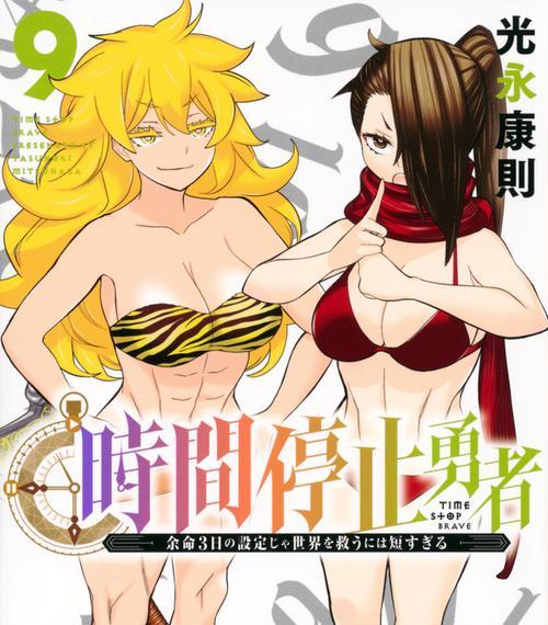 三包金法牛｜传统工艺与现代创新的完美融合全攻略(图3)