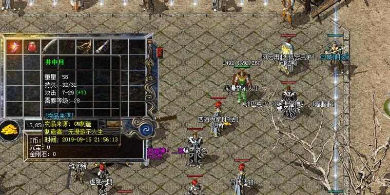 泰迪狗厌食症的病因与解决方案｜实用指南