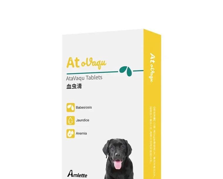 狗狗肿瘤破了该抹什么药｜实用指南