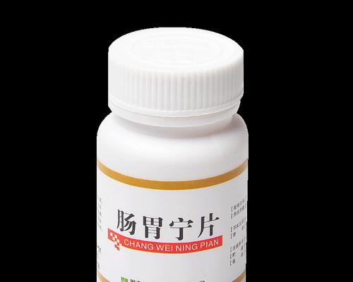 腹泻出血如何治疗|药物选择与生活调理全攻略(图3) 腹泻出血如何治疗|药物选择与生活调理全攻略(图3)