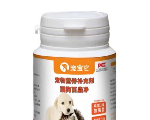 猫咪外驱虫全攻略｜选择正确方法保护爱宠健康(图3)