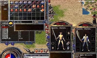 科特壮的功效与益处|健康养生全攻略(图1) 科特壮的功效与益处|健康养生全攻略(图1)