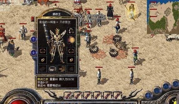 科特壮的功效与益处|健康养生全攻略(图3) 科特壮的功效与益处|健康养生全攻略(图3)