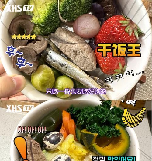 小狗饮食全攻略｜科学喂养关键要点(图3)