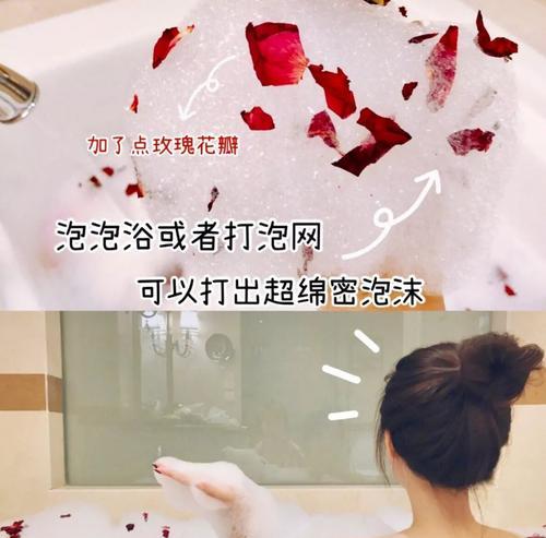 小狗洗澡后兴奋原因全攻略｜揭秘洗完澡的快乐秘密(图3)