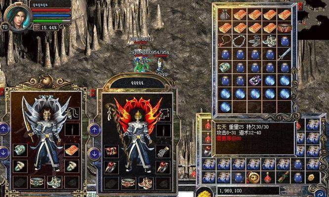 嘿看我你在害怕什么猫GIF揭示内心矛盾全攻略(图1) 嘿看我你在害怕什么猫GIF揭示内心矛盾全攻略(图1)