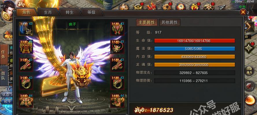 金花鼠饮食指南｜40天成长关键营养搭配全攻略