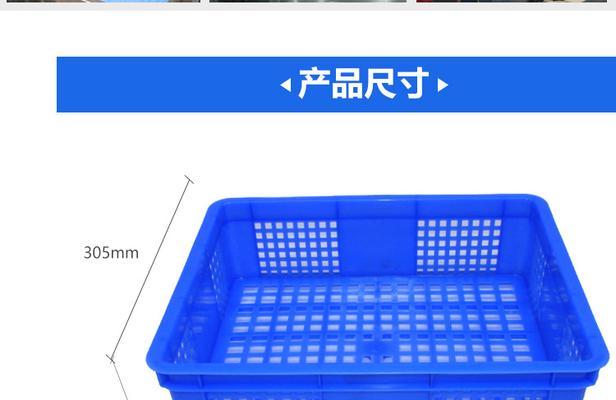 305品种全攻略：特征、应用与种植技巧揭秘(图1)