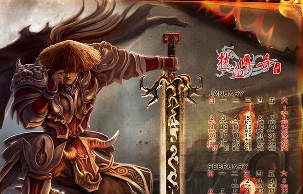 金毛狗狗驱虫药使用指南｜宠物健康保护全攻略(图2)