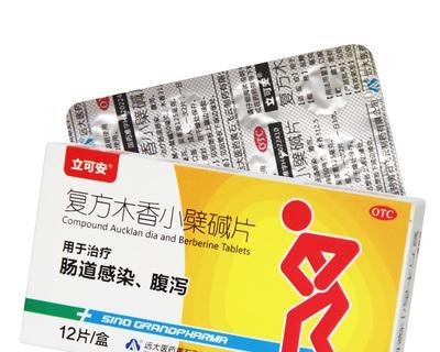 凉肚子拉稀该吃什么药｜实用指南与药物推荐(图3)