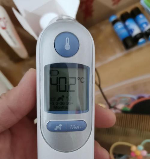 退烧针为何不见效？（探究退烧针对于退烧不明显的原因）(图1)