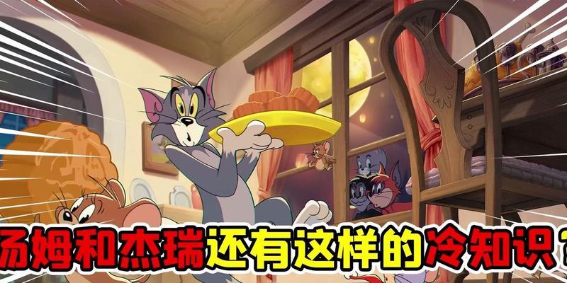 Jerry狗品种特点魅力全攻略(图3)