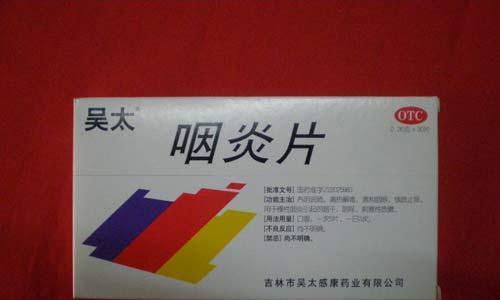 边境牧羊犬咳嗽药物治疗全攻略(图2)