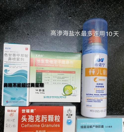 边境牧羊犬咳嗽药物治疗全攻略(图3)