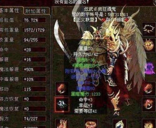 狗狗跑针全攻略：接种疫苗到预防疾病过程详解(图3)