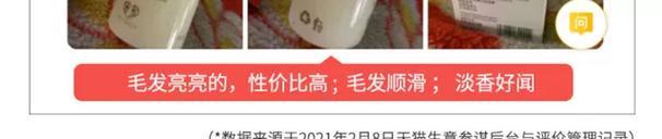 狗狗如何防止长白毛？（营养均衡饮食是关键！）(图3)